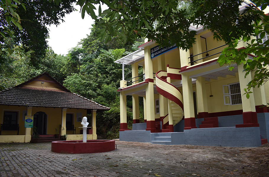 Baalawana Park